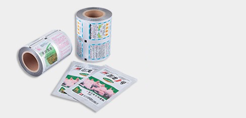 Agricultural supplies packaging